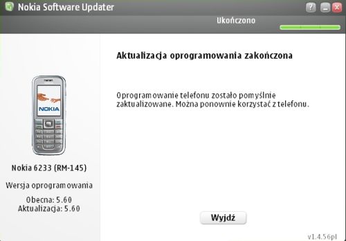 Product code nokia